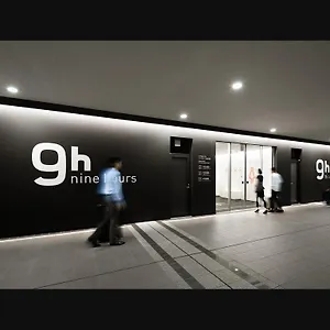 9h Nine Airport Hotel Cápsula Narita