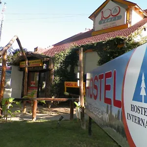 Hostel Mendoza Inn אכסניה